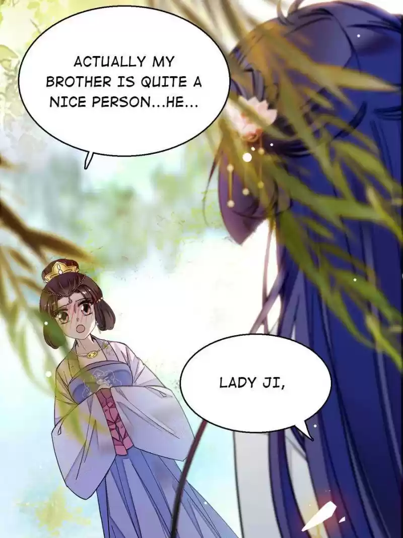 The Brocaded Tale Of The Girl Si Chapter 16