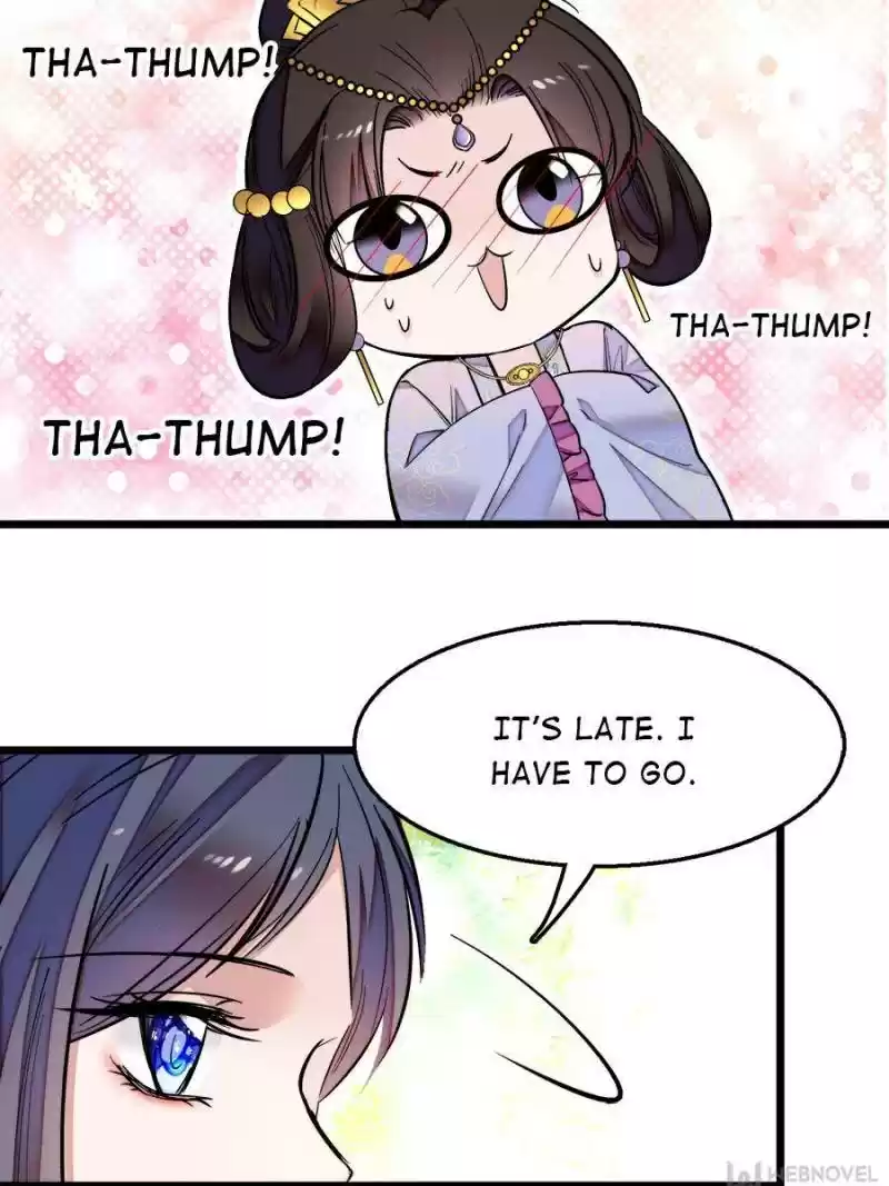 The Brocaded Tale Of The Girl Si Chapter 16