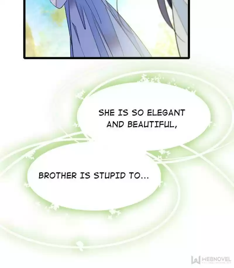 The Brocaded Tale Of The Girl Si Chapter 16