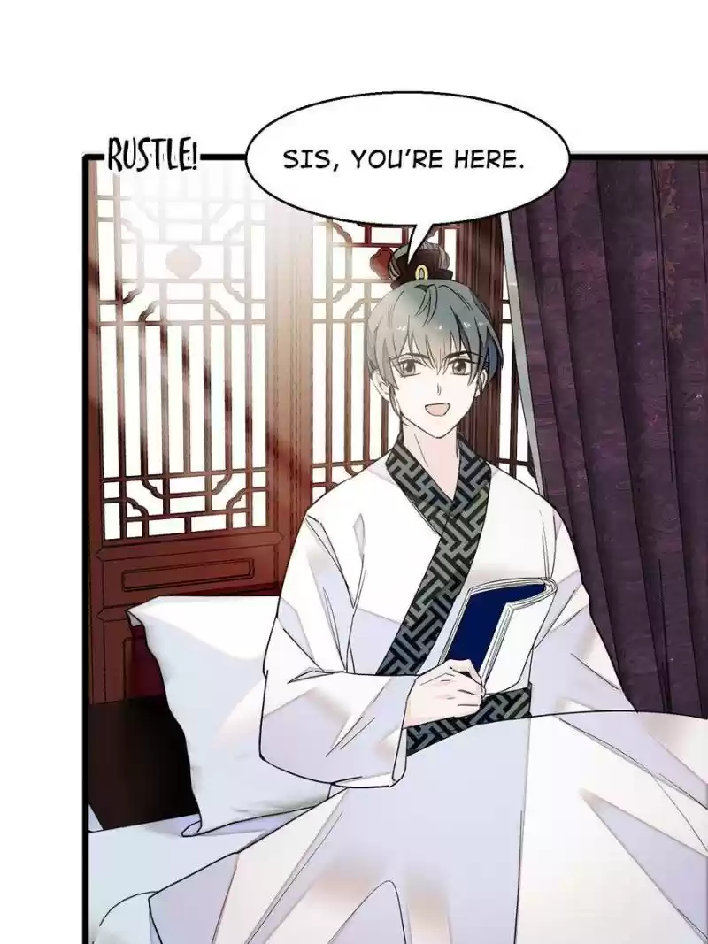 The Brocaded Tale Of The Girl Si Chapter 16