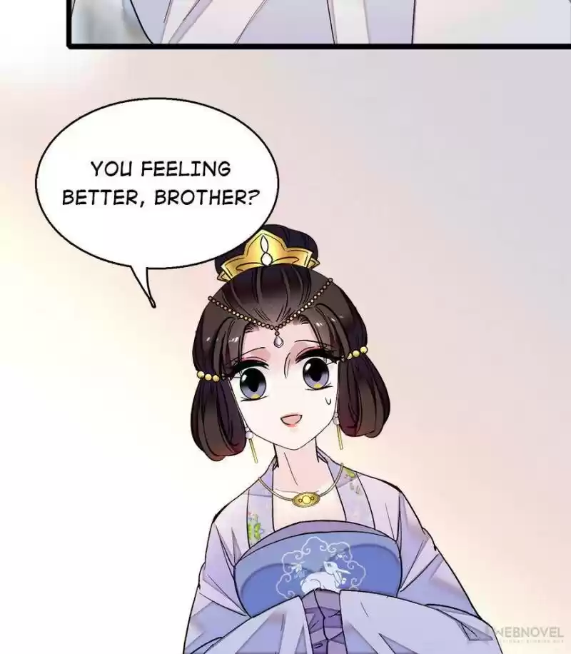 The Brocaded Tale Of The Girl Si Chapter 16