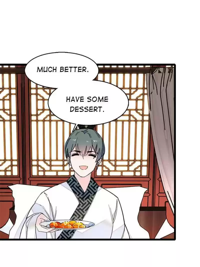 The Brocaded Tale Of The Girl Si Chapter 16