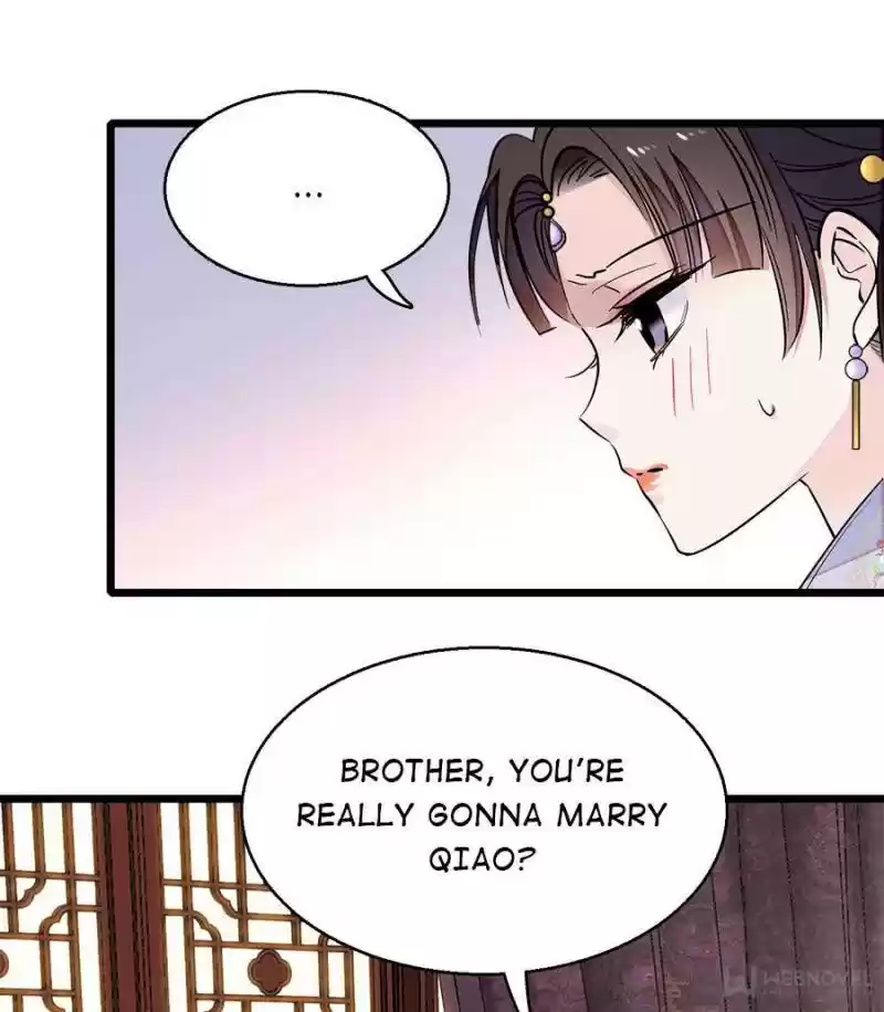 The Brocaded Tale Of The Girl Si Chapter 16