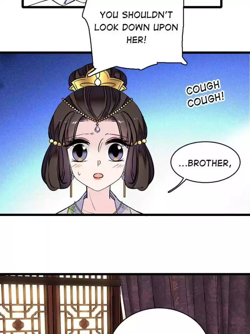 The Brocaded Tale Of The Girl Si Chapter 16