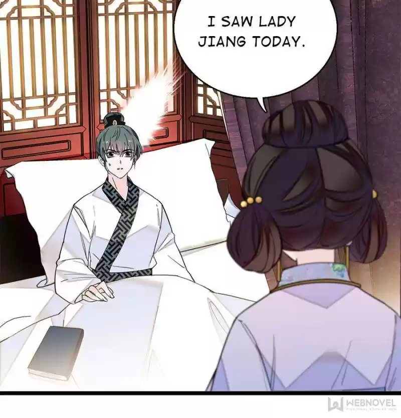 The Brocaded Tale Of The Girl Si Chapter 16