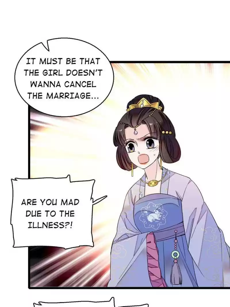 The Brocaded Tale Of The Girl Si Chapter 16