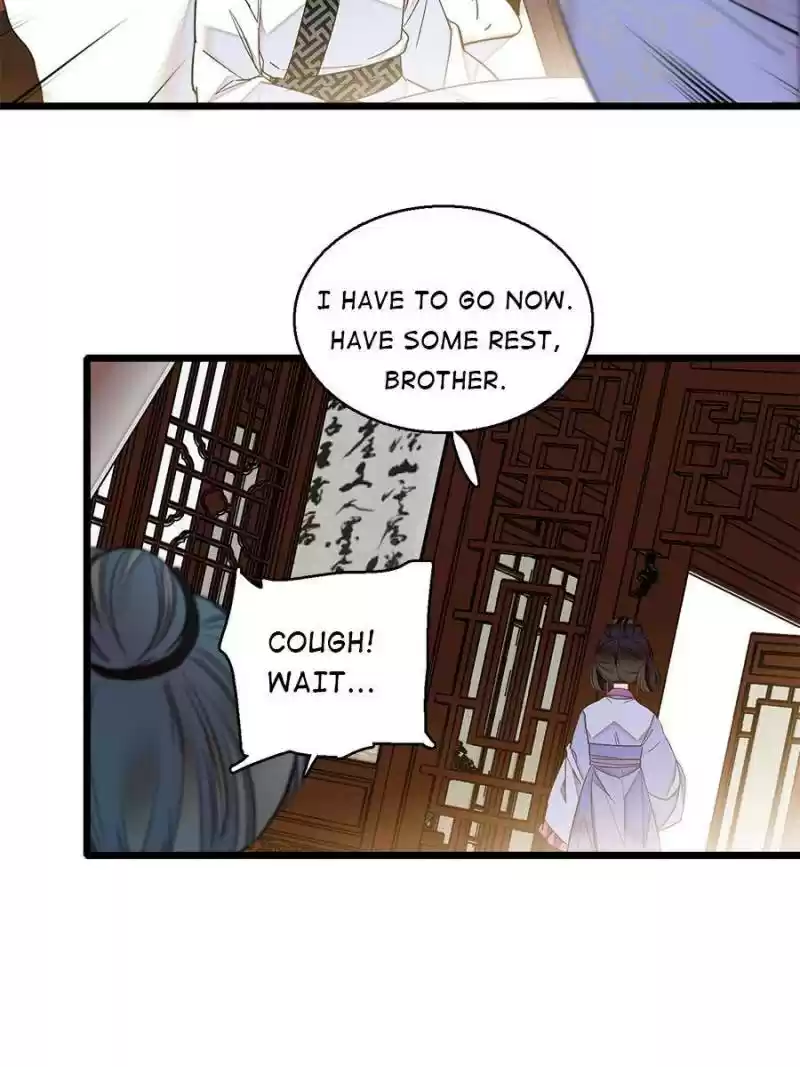 The Brocaded Tale Of The Girl Si Chapter 16