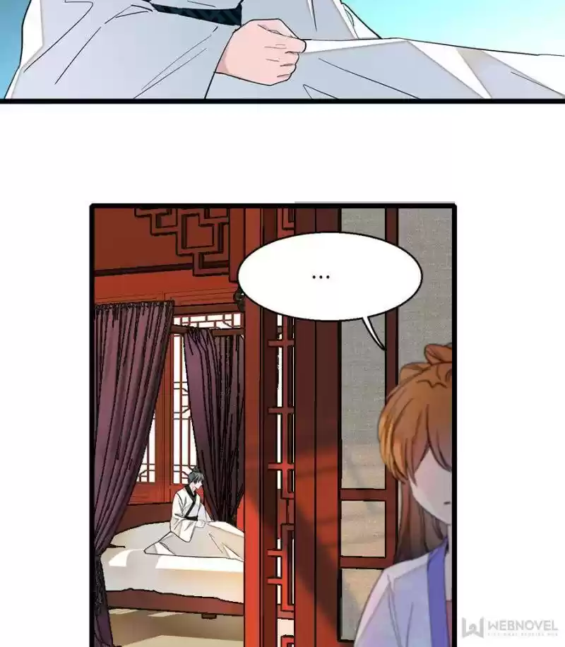 The Brocaded Tale Of The Girl Si Chapter 16