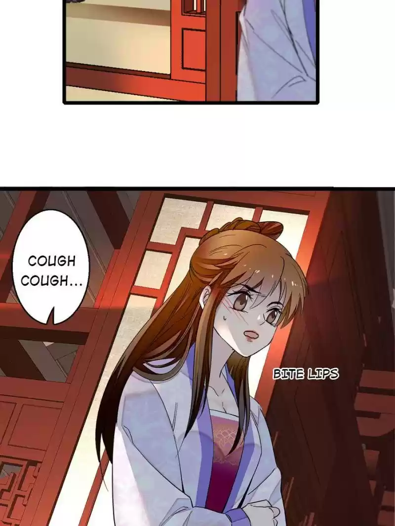 The Brocaded Tale Of The Girl Si Chapter 16