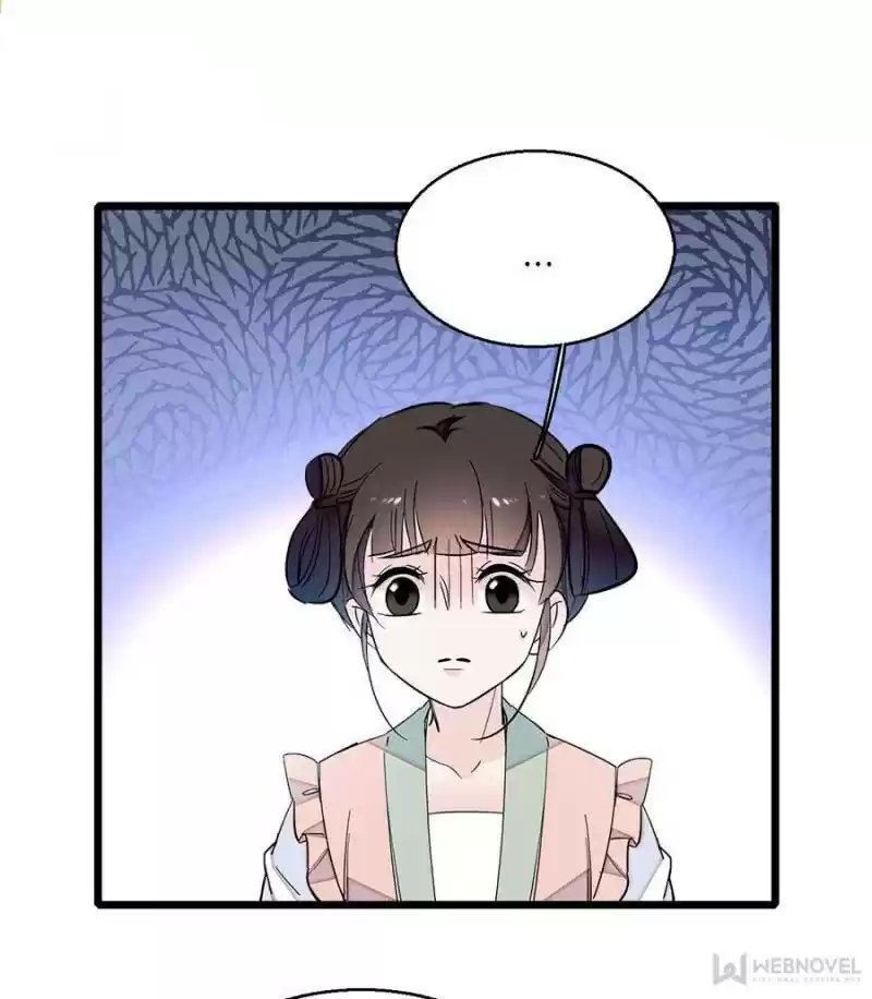 The Brocaded Tale Of The Girl Si Chapter 16