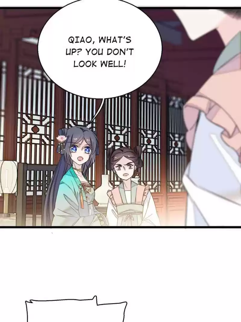 The Brocaded Tale Of The Girl Si Chapter 16