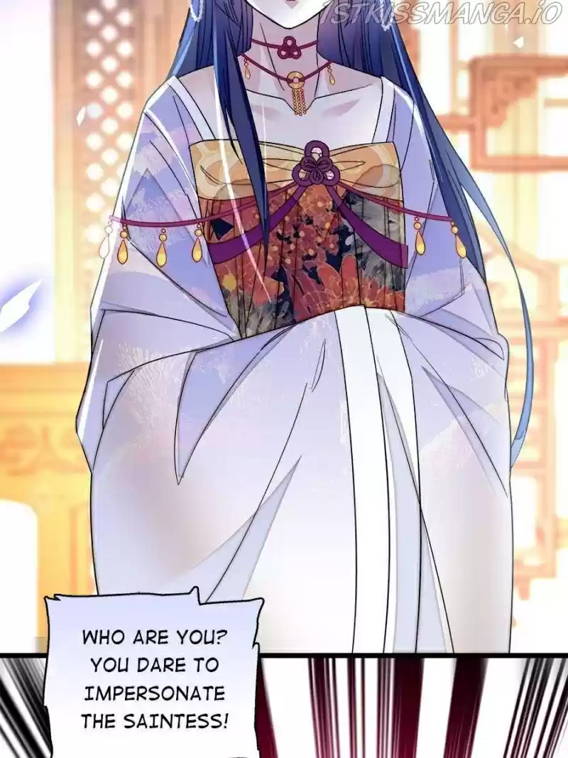 The Brocaded Tale Of The Girl Si Chapter 160