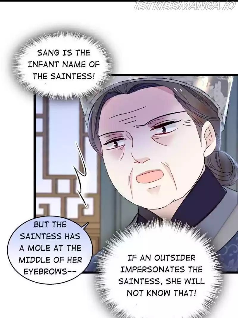 The Brocaded Tale Of The Girl Si Chapter 160