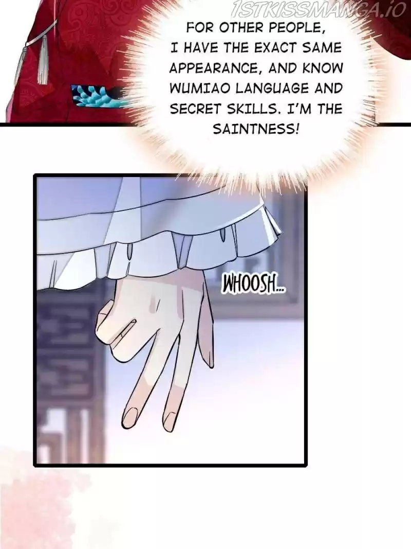 The Brocaded Tale Of The Girl Si Chapter 160