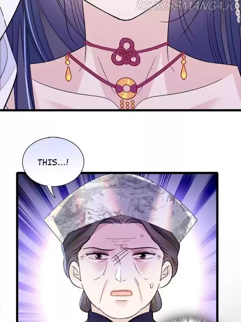 The Brocaded Tale Of The Girl Si Chapter 160