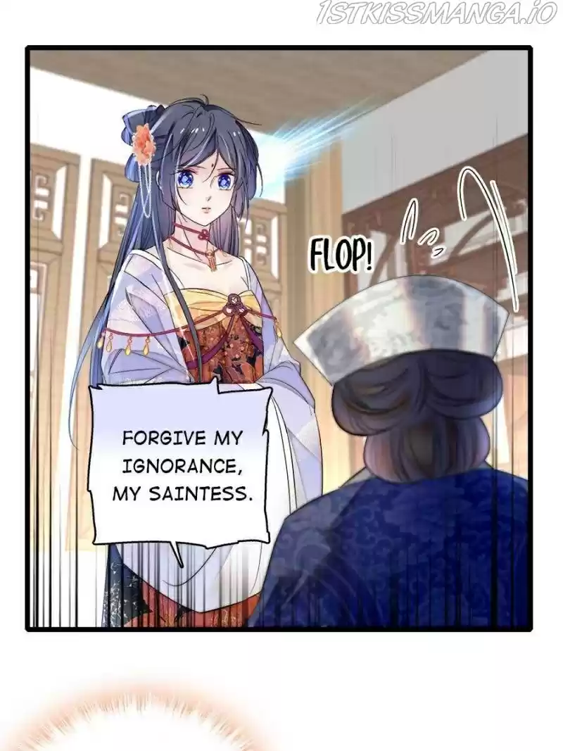 The Brocaded Tale Of The Girl Si Chapter 160