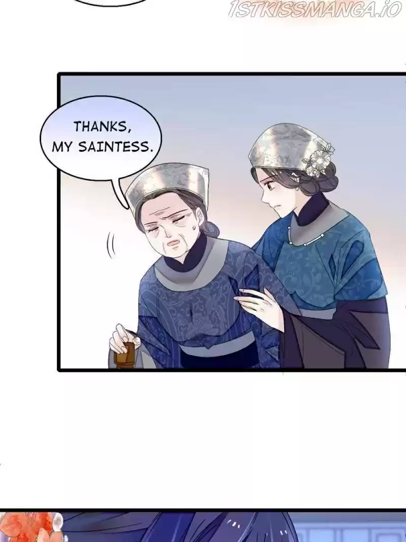 The Brocaded Tale Of The Girl Si Chapter 160