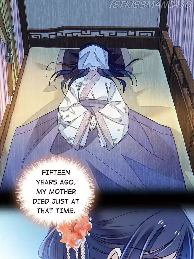 The Brocaded Tale Of The Girl Si Chapter 160