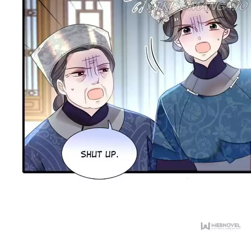 The Brocaded Tale Of The Girl Si Chapter 160