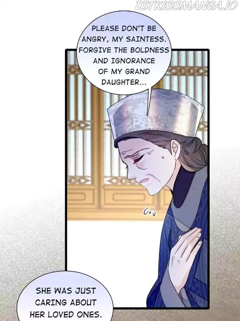 The Brocaded Tale Of The Girl Si Chapter 160