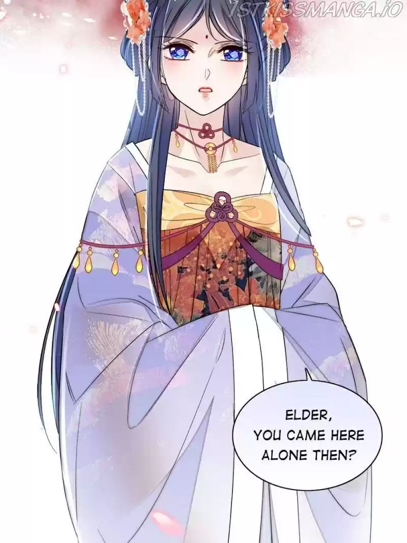 The Brocaded Tale Of The Girl Si Chapter 160