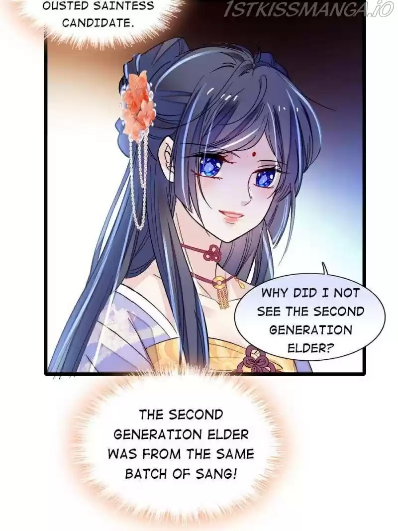 The Brocaded Tale Of The Girl Si Chapter 160