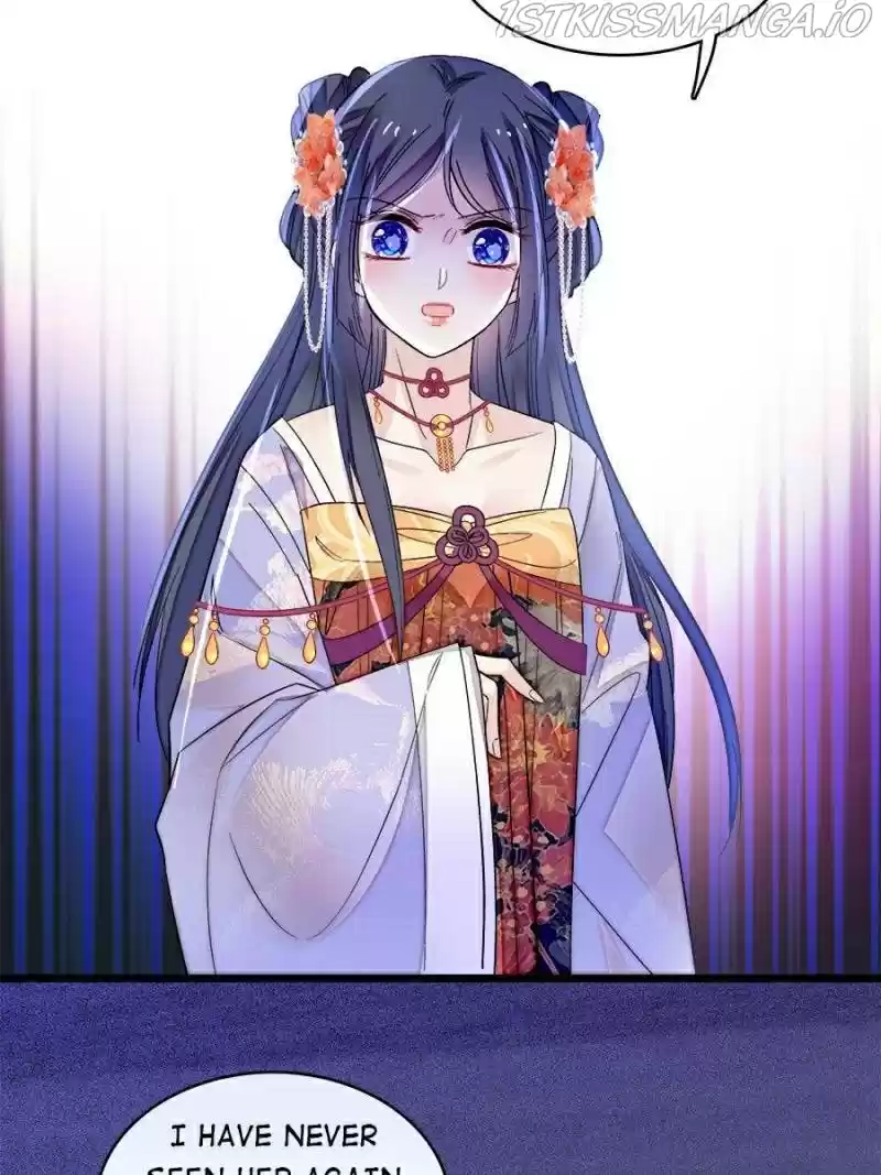 The Brocaded Tale Of The Girl Si Chapter 160