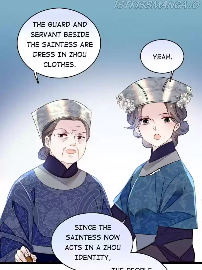 The Brocaded Tale Of The Girl Si Chapter 160