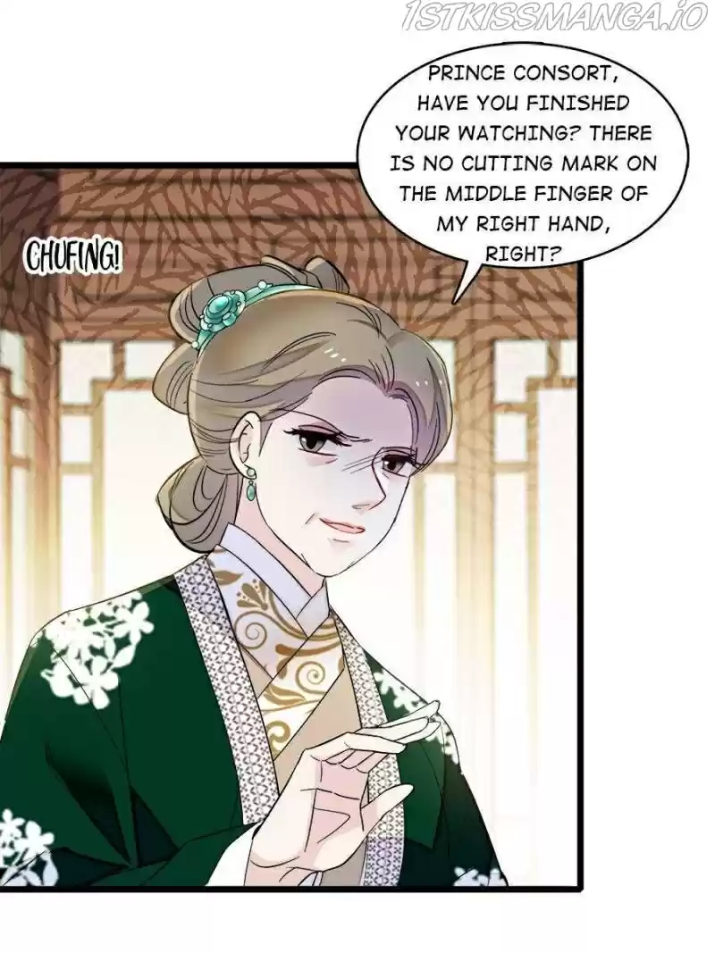 The Brocaded Tale Of The Girl Si Chapter 161