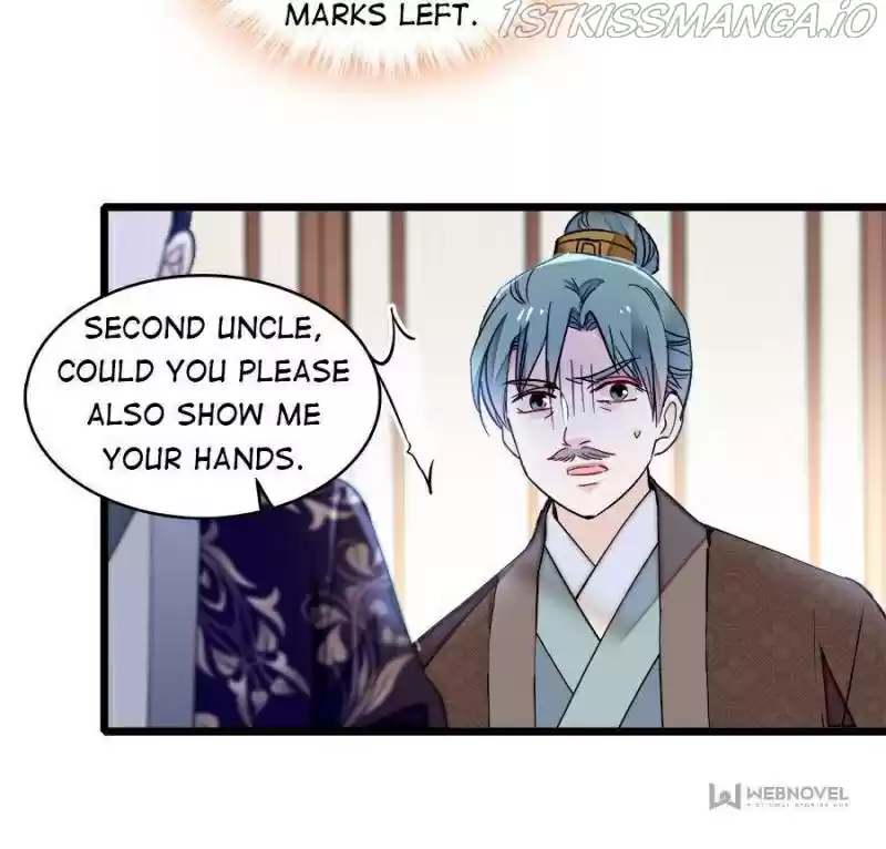 The Brocaded Tale Of The Girl Si Chapter 161