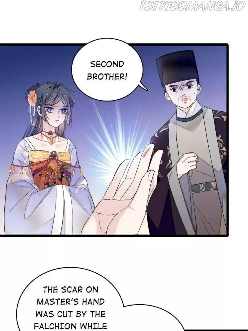 The Brocaded Tale Of The Girl Si Chapter 161