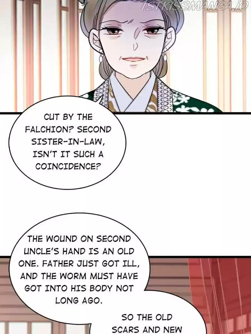 The Brocaded Tale Of The Girl Si Chapter 161