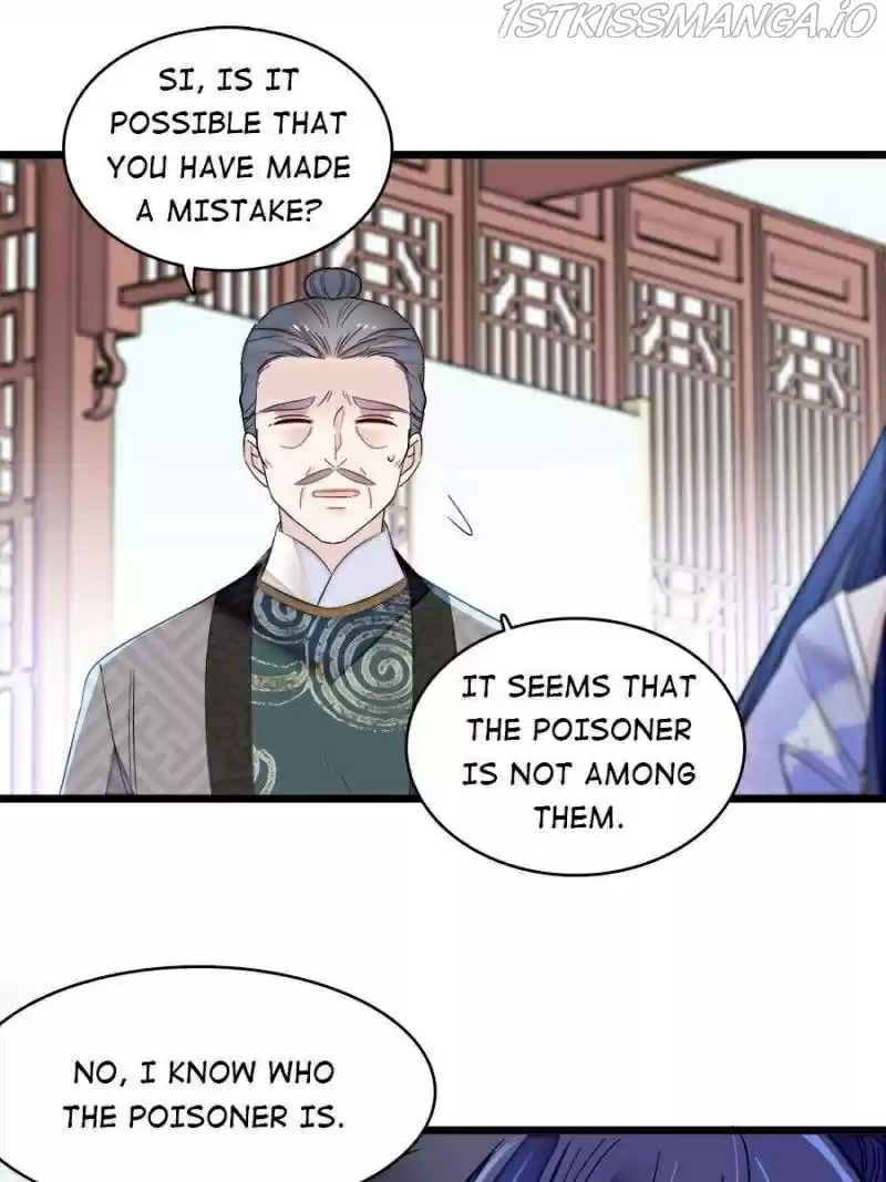 The Brocaded Tale Of The Girl Si Chapter 161