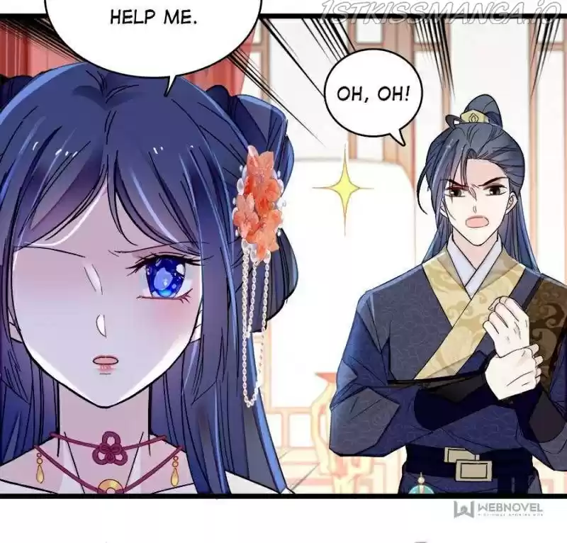 The Brocaded Tale Of The Girl Si Chapter 161