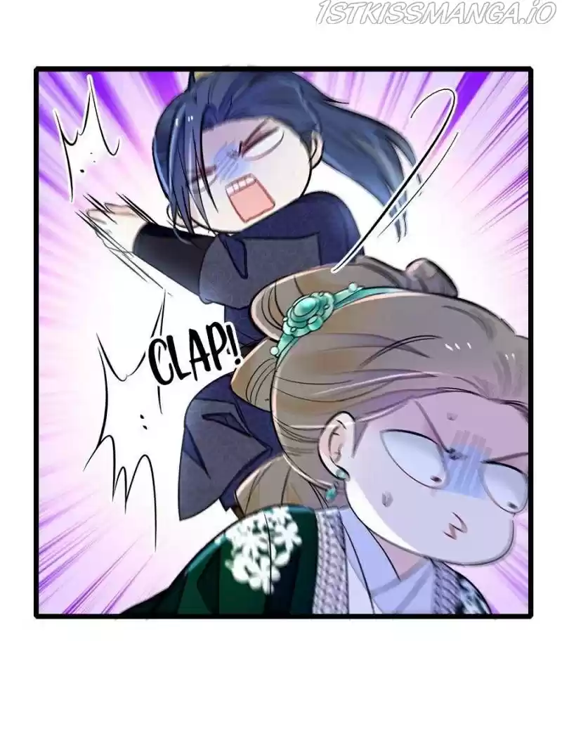 The Brocaded Tale Of The Girl Si Chapter 161