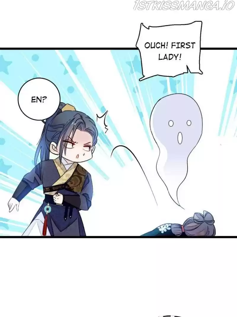 The Brocaded Tale Of The Girl Si Chapter 161