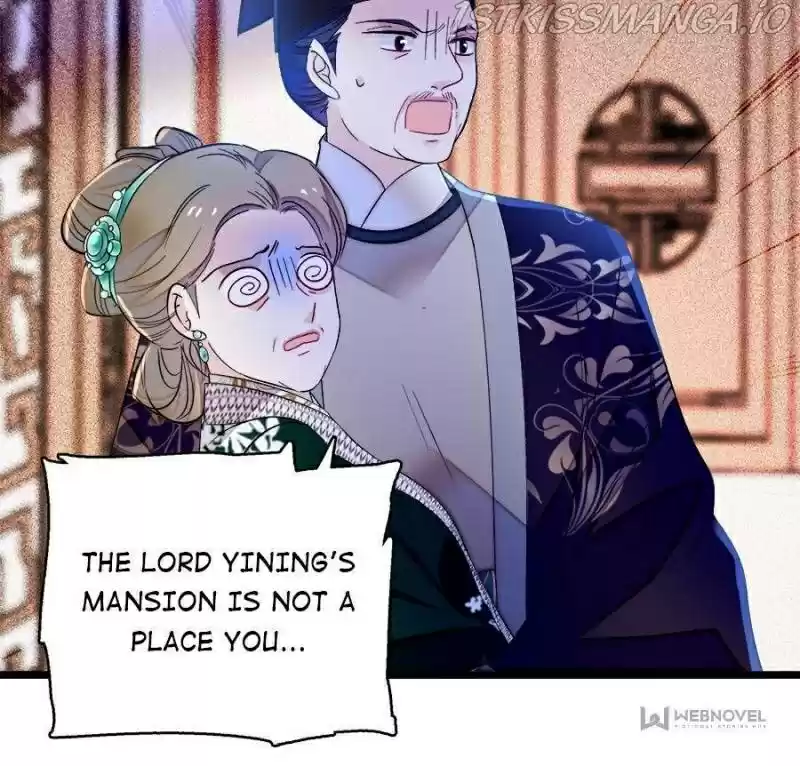 The Brocaded Tale Of The Girl Si Chapter 161