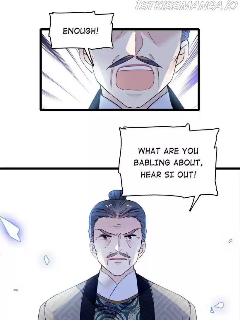 The Brocaded Tale Of The Girl Si Chapter 161