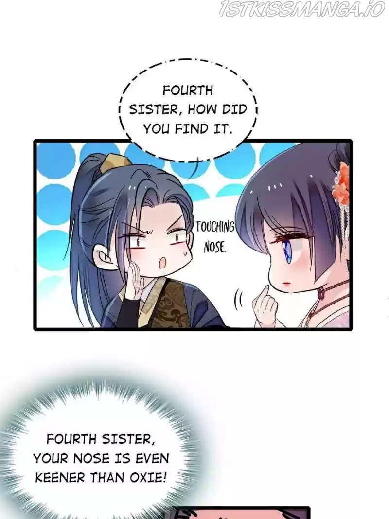 The Brocaded Tale Of The Girl Si Chapter 161