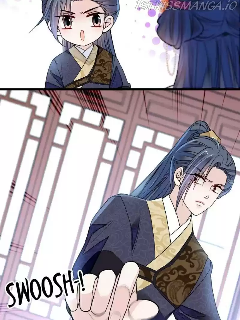 The Brocaded Tale Of The Girl Si Chapter 161