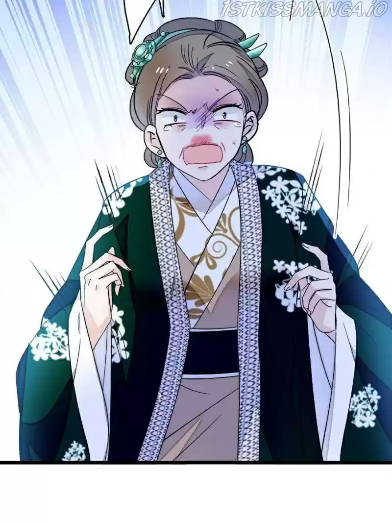 The Brocaded Tale Of The Girl Si Chapter 161