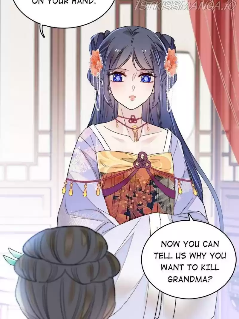 The Brocaded Tale Of The Girl Si Chapter 161