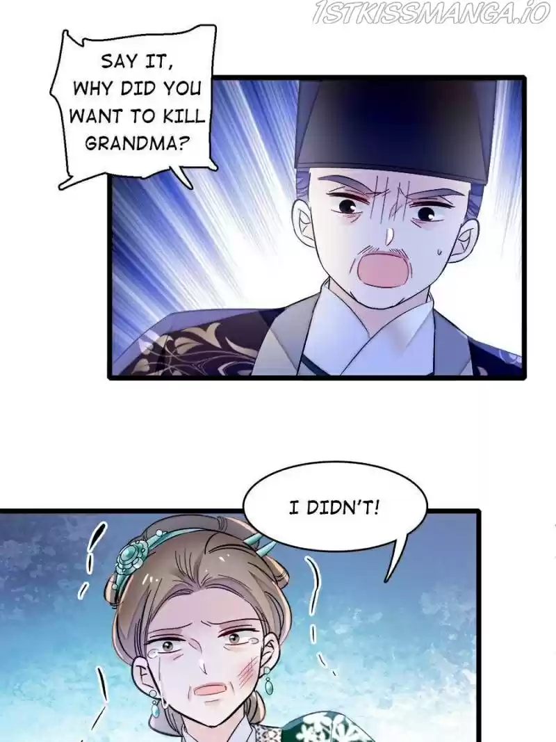 The Brocaded Tale Of The Girl Si Chapter 161