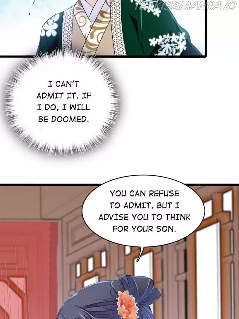 The Brocaded Tale Of The Girl Si Chapter 161