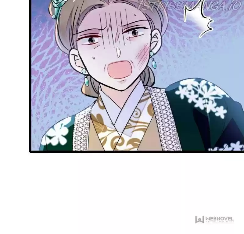 The Brocaded Tale Of The Girl Si Chapter 161