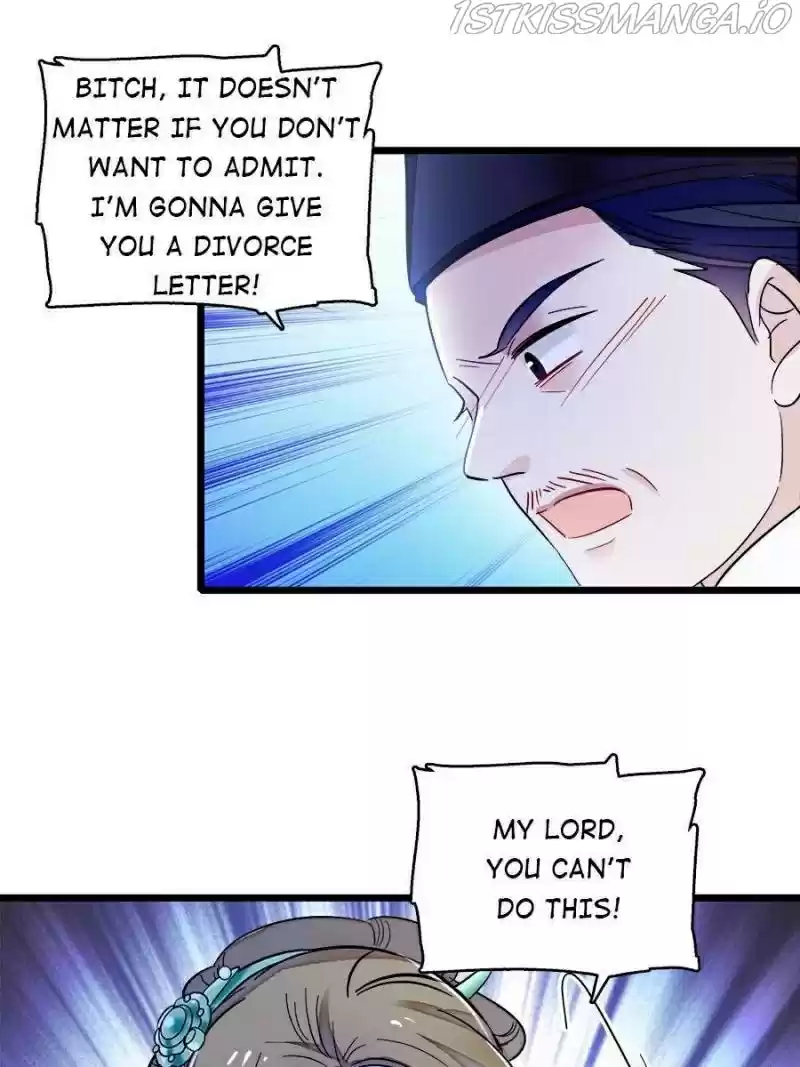 The Brocaded Tale Of The Girl Si Chapter 161