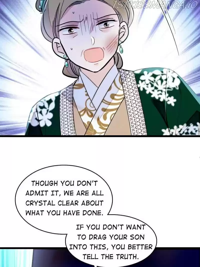 The Brocaded Tale Of The Girl Si Chapter 161