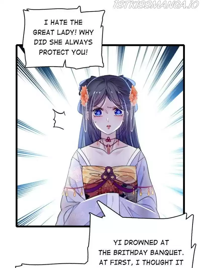 The Brocaded Tale Of The Girl Si Chapter 161