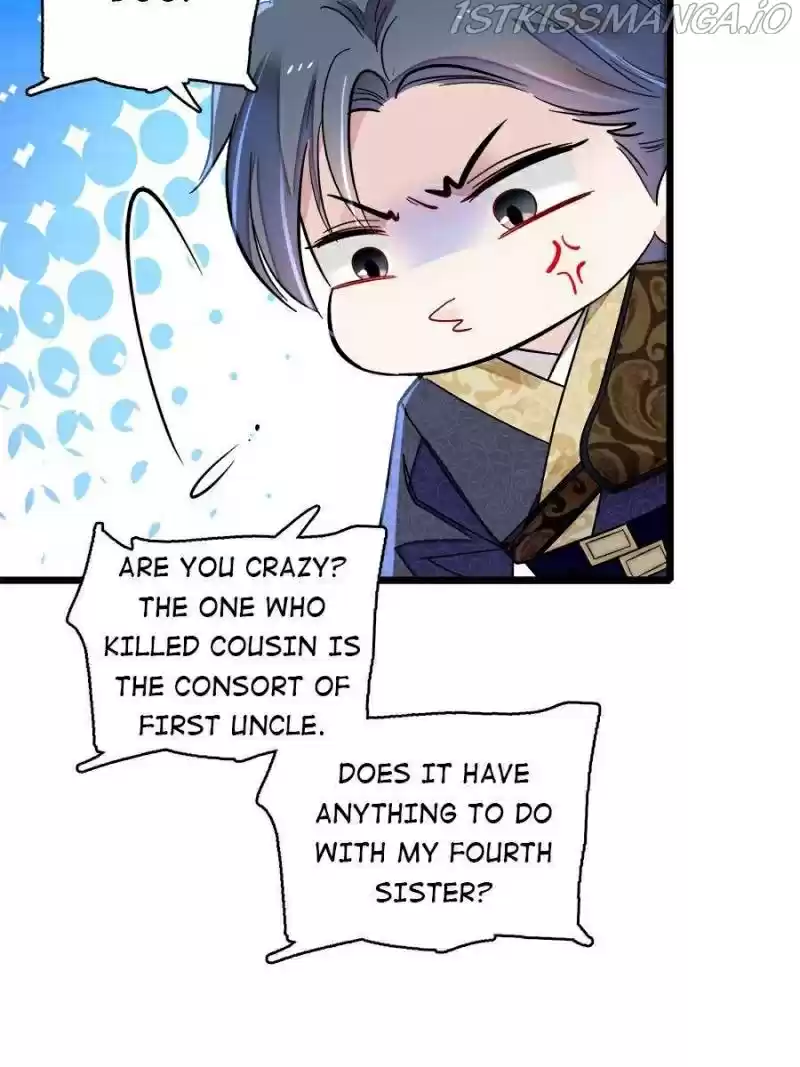 The Brocaded Tale Of The Girl Si Chapter 161