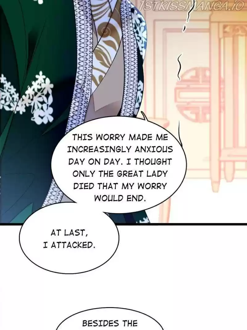 The Brocaded Tale Of The Girl Si Chapter 162